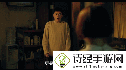 探索男女之间的唏唏哩哩动态