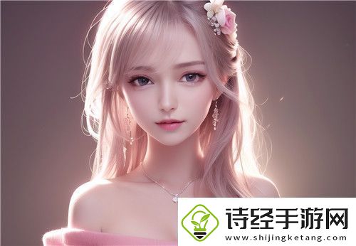 看一看蜜桃91精品㊙️入口内裤包裹画面清新自然