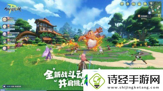 ro守爱官宣神秘续作
