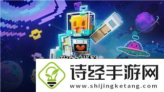 上古卷轴524个宝石有什么用啊详细解析宝石的各项用途与功能