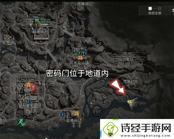 三角洲行动12.4摩斯密码