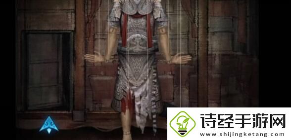 纸嫁衣6香断魂