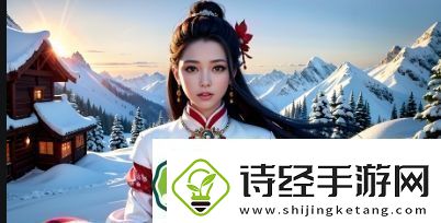 教室里的激情在线观看