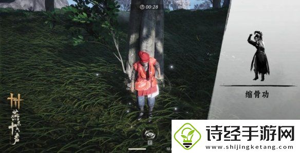 燕云十六声“缩骨功”即将上线！新活动玩法公开