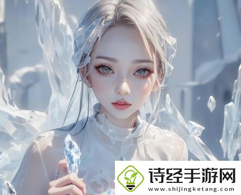 秘