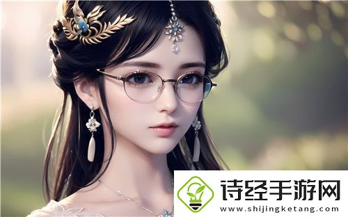 如何挑选91国精一二线精华液哪些因素决定你的选择资讯速递