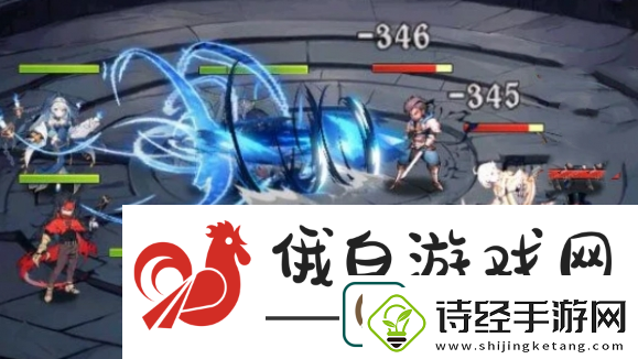 永暮幻想英雄强度排行
