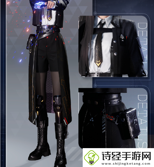 恋与深空特令追查活动怎么玩