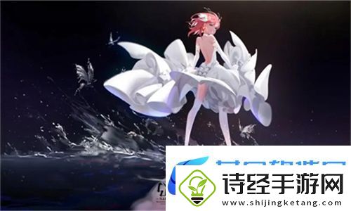 国精产品秘