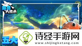 黑暗之魂2怎么切换选项模式