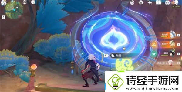原神烟谜主三个触摸门位置