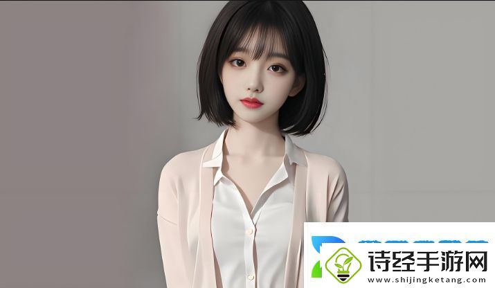 51精品秘