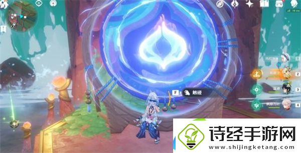 原神烟谜主三个触摸门位置