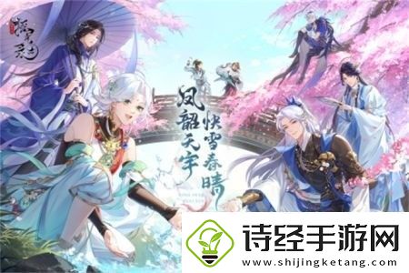摇光录乱世公主最新可用礼包兑换码摇光录乱世公主兑换码汇总