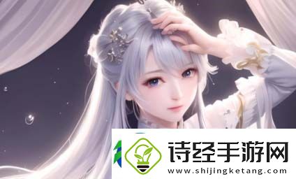 如何通过gogogo免费国语完整观看最新电影电视剧