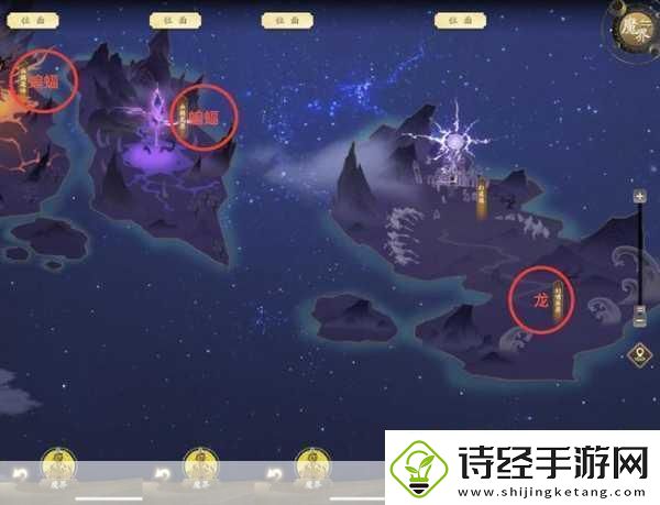 凡人修仙传人界篇探寻古魔踪迹解锁封魔之战