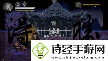 僵尸毁灭工程枪械在哪生成