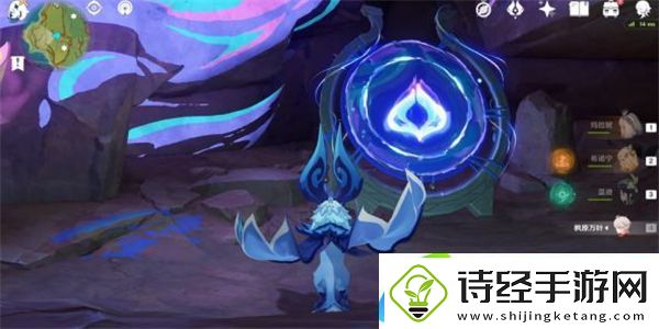 原神烟谜主三个触摸门位置