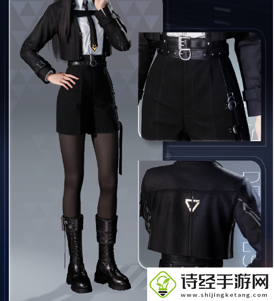 恋与深空特令追查活动怎么玩