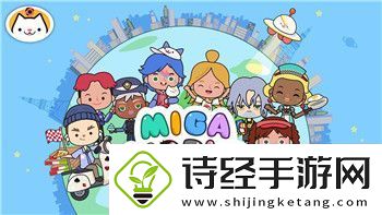 魔界战记5道具界出口怎么刷