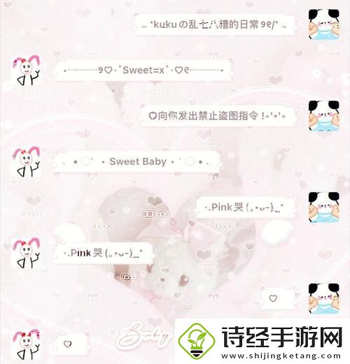 成品网站w灬源码16伊园