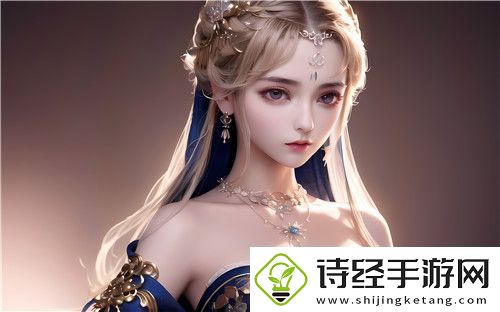 欧美性猛交xxxx乱大交极品