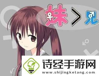 探索小小拗女一区二区三区