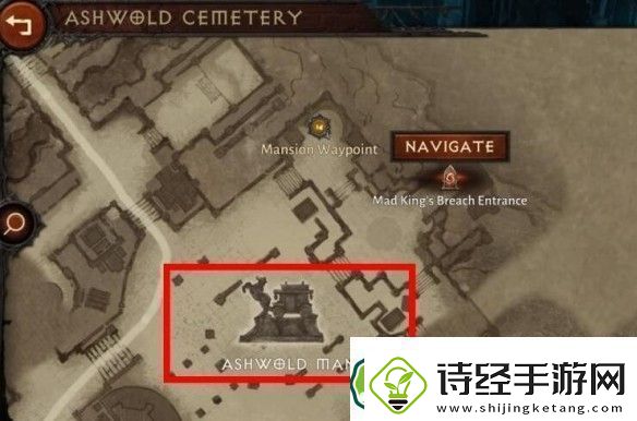 暗黑破坏神不朽幽灵马车巡视怎么完成战斗意识培养与操作提升