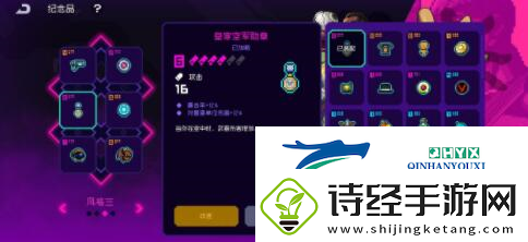 霓虹深渊无限姜饼人怎么样