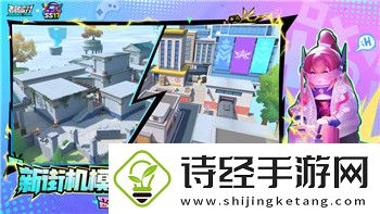 双人成行会登录switch吗