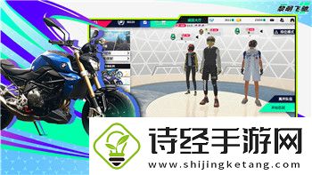 中土世界战争之影兽人职业排名