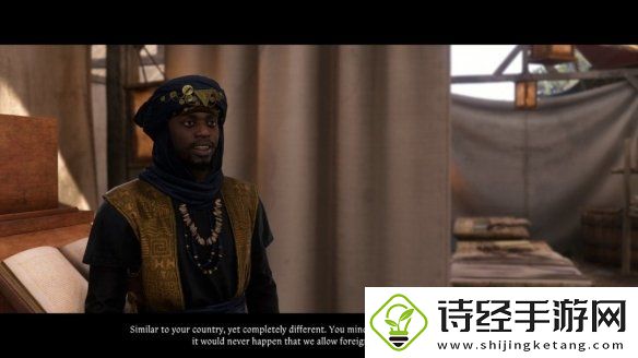 天国
