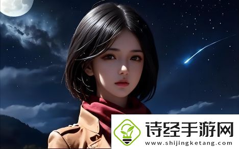 如何在樱花动漫平台免费观看高清完整版动漫