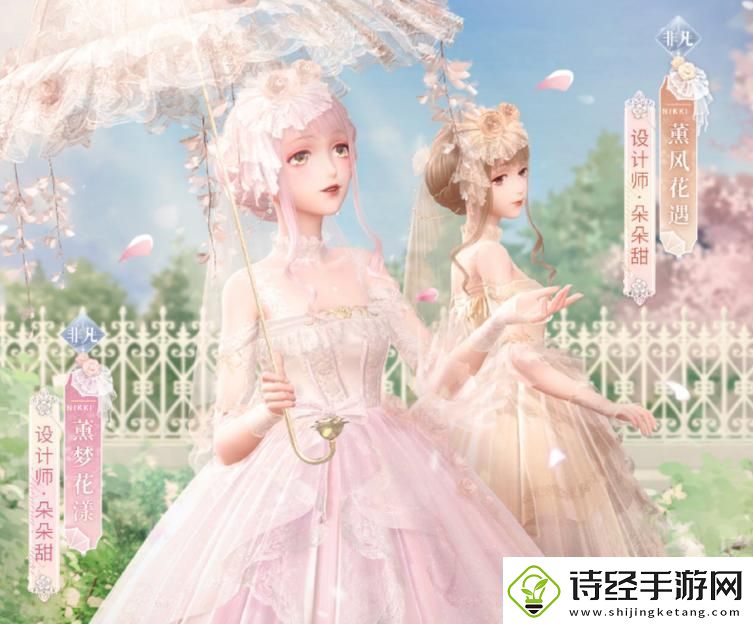 暖暖的在线观看免费版dj