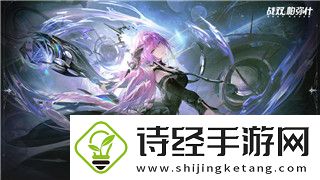 龙之信条海湾蜥蜴人的战斗技巧与探索奥秘