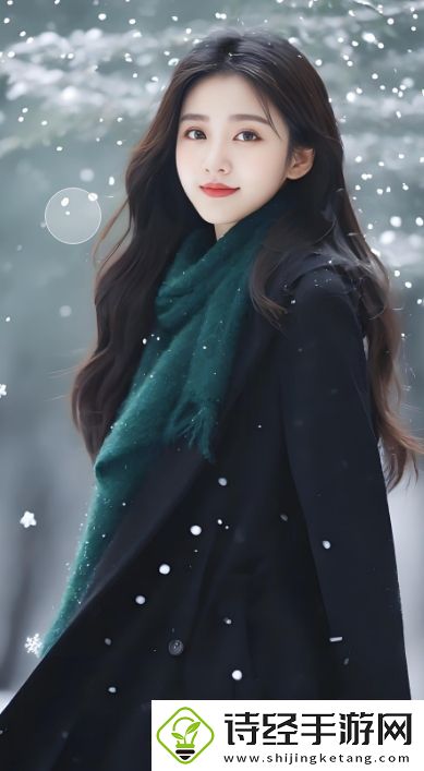 深灬深深灬深灬一点