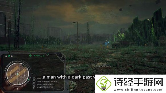 庆祝众筹成功！切尔诺贝利人2开发商公布新预告片