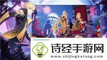战国无双