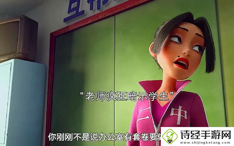 内容丰富啊