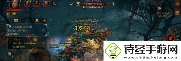 暗黑破坏神不朽幽灵马车巡视怎么完成战斗意识培养与操作提升