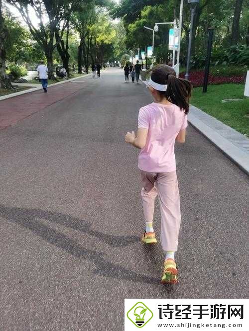 带小玩具跑步的感受是什么