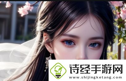 如何顺利完成九幺黄9·1安装并确保设备正常运行