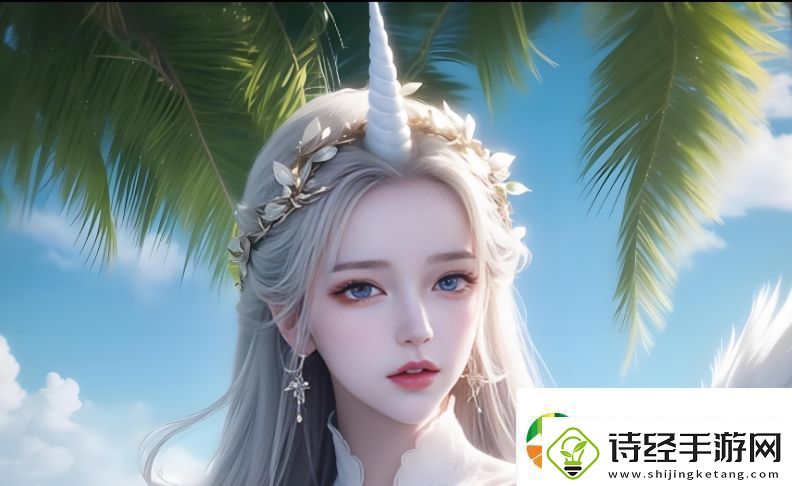 医院的特殊待遇4