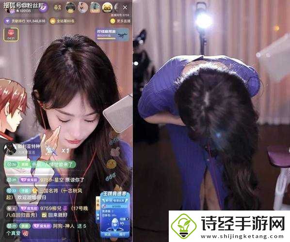 结合处发出滋滋的水渍声效迎来