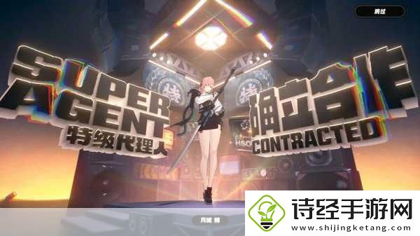 绝区零月城柳角色抽取全解析