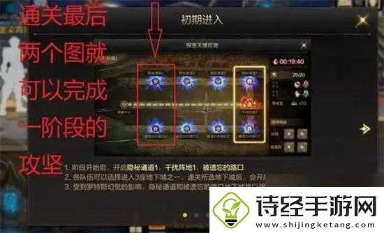 dnf卡隆打法机制全攻略