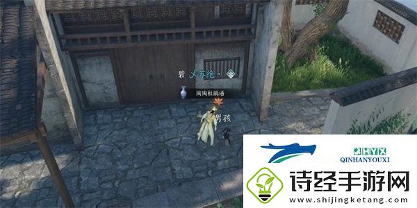逆水寒手游家书难写奇遇怎么做家书难写奇遇任务攻略