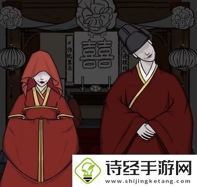 汉字找茬王制造喜庆范围3攻略