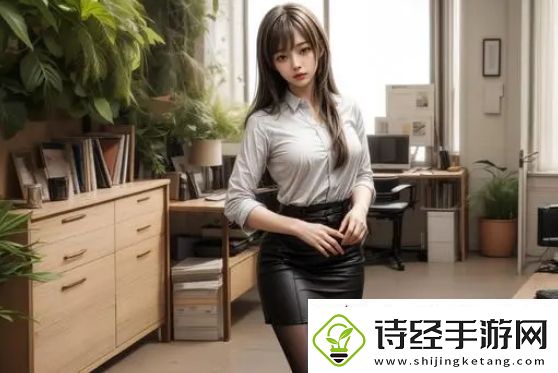 初次深交流