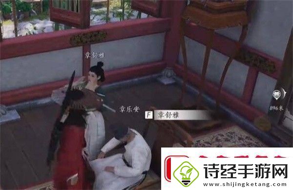 燕云十六声乐不思蜀任务怎么完成燕云十六声乐不思蜀任务攻略流程